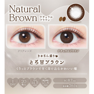 Ever Color 1day Natural 3選色 日拋 每盒20片